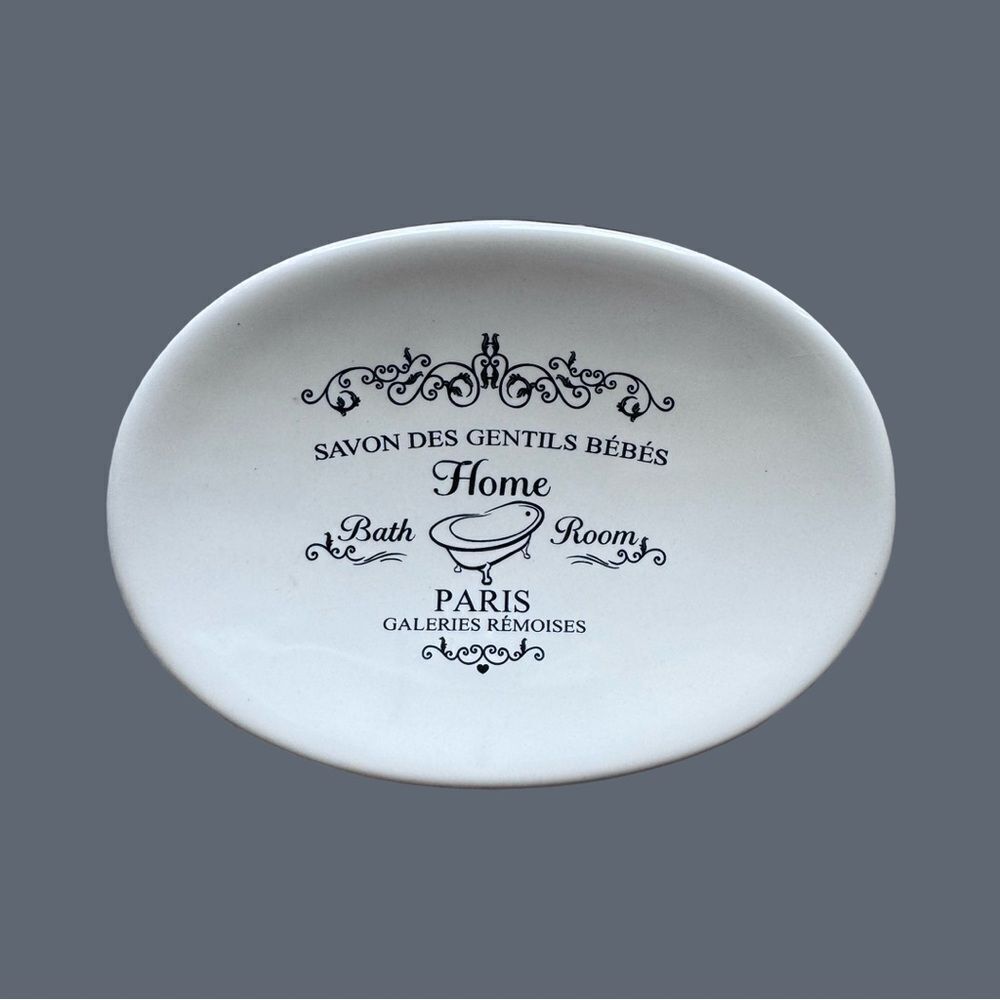 Soap Dish | Paris Theme | Ivory | Ceramic |Bathroom Accessory - Picture 1 of 1